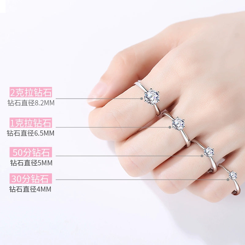 1 Karat Sterling Silver Couple's Proposal Girlfriend Diamond Ring
